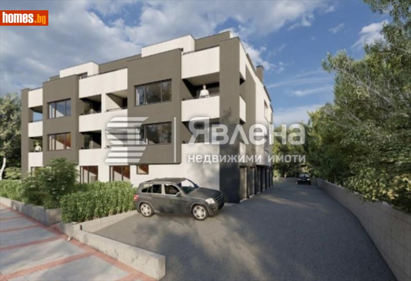 Двустаен, 78m² - С.Лозен, София - град - Апартамент за продажба - ЯВЛЕНА - 115027959