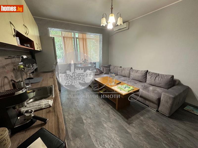 Тристаен, 75m² -  Център, Пловдив - Апартамент за продажба - Арт Каза - 115035951
