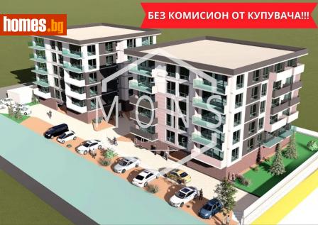 Двустаен, 64m² - Апартамент за продажба - 115041418