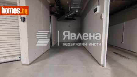 Гараж, 18m² - Апартамент за продажба - 115042494