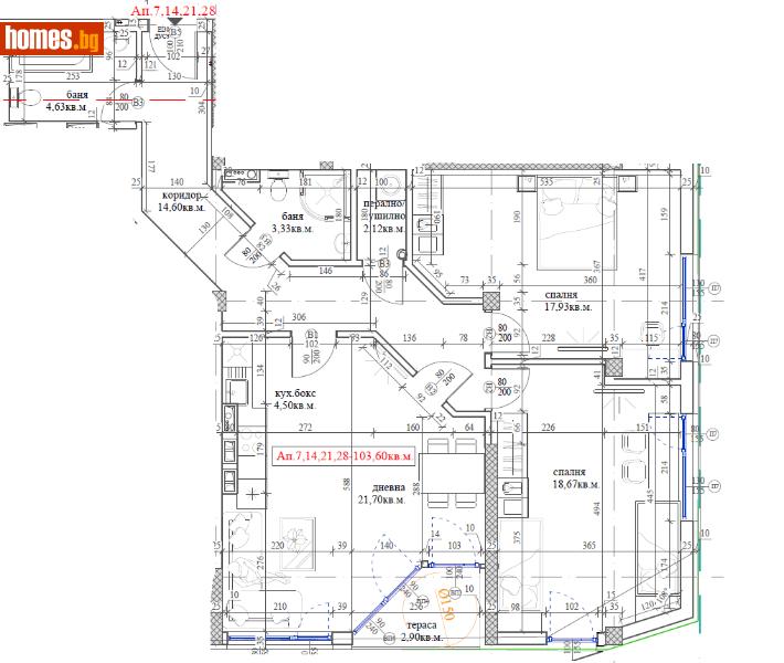 Тристаен, 112m² - Жк. Дружба 1, София - Апартамент за продажба - Calista Estate - 115043495