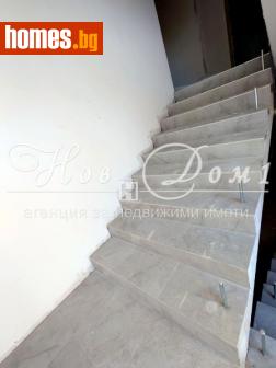 Многостаен, 188m² - Апартамент за продажба - 115043681
