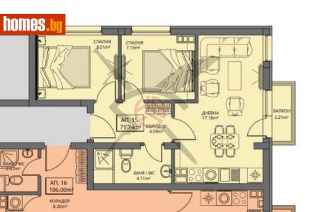 Тристаен, 72m² - Апартамент за продажба - 115044737