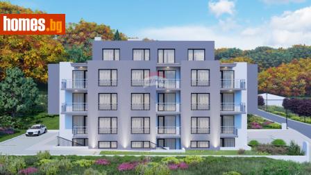 Тристаен, 121m² - Апартамент за продажба - 115047873