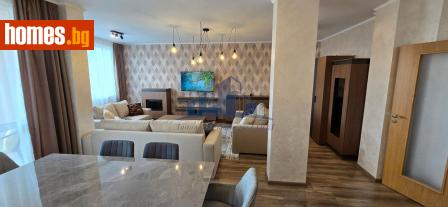 Тристаен, 131m² - Апартамент за продажба - 115053239