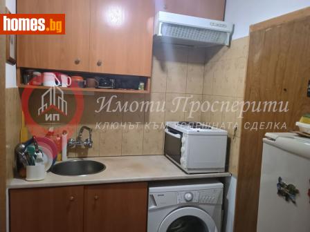 Едностаен, 30m² - Апартамент за продажба - 115054093