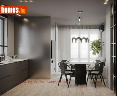 Четиристаен, 160m² - Апартамент за продажба - 115062951