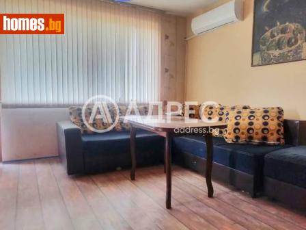 Тристаен, 86m² - Апартамент за продажба - 115067346