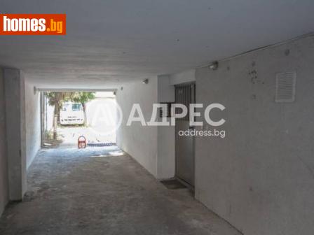Гараж, 27m² - Апартамент за продажба - 115067392