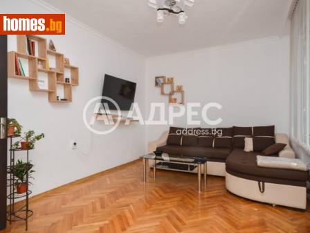 Тристаен, 81m² - Апартамент за продажба - 115067398