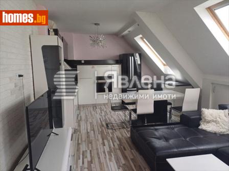 Тристаен, 85m² - Апартамент за продажба - 115067805