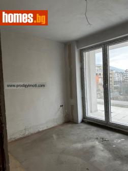 Тристаен, 132m² - Апартамент за продажба - 115068346