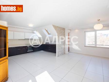 Многостаен, 159m² - Апартамент за продажба - 115092994
