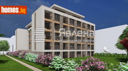 Двустаен, 57m² - Апартамент за продажба - 115093288