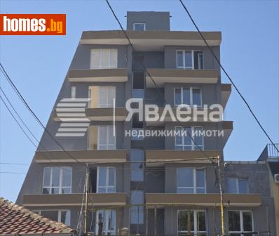 Двустаен, 50m² - Апартамент за продажба - 115093317