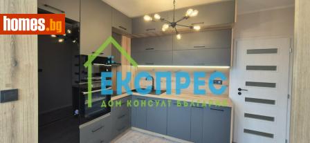 Тристаен, 90m² - Апартамент за продажба - 115100366