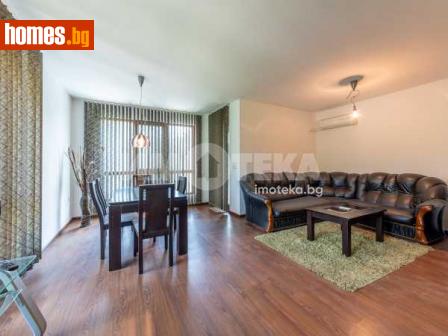 Двустаен, 101m² - Апартамент за продажба - 115109924