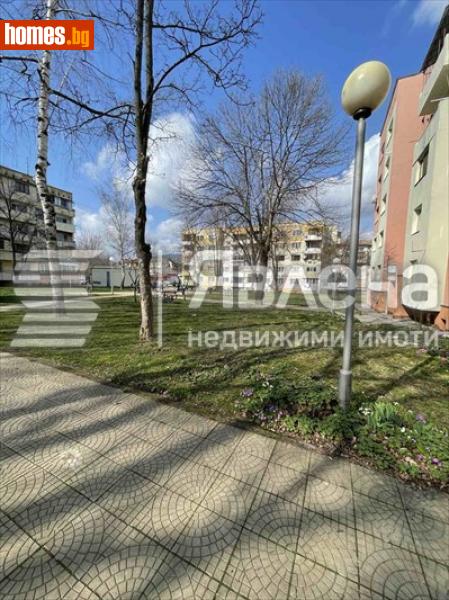 Двустаен, 57m² - Гр.Правец, Софийска - Апартамент за продажба - ЯВЛЕНА - 115110094