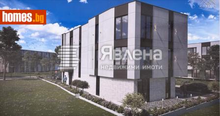 Тристаен, 80m² - Апартамент за продажба - 115110201