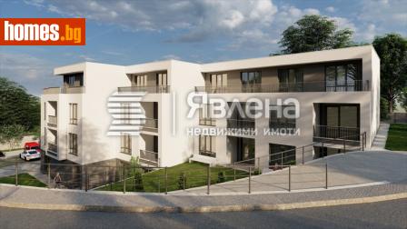 Едностаен, 44m² - Апартамент за продажба - 115110263