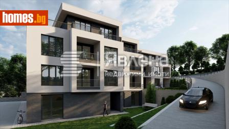 Двустаен, 73m² - Апартамент за продажба - 115110296