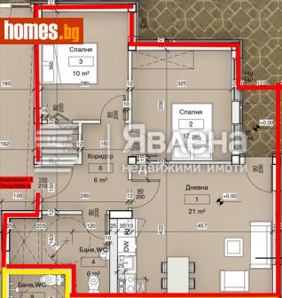Тристаен, 80m² - Апартамент за продажба - 115110319