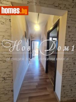 Тристаен, 79m² - Апартамент за продажба - 115110642