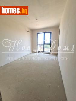 Двустаен, 54m² - Апартамент за продажба - 115110653