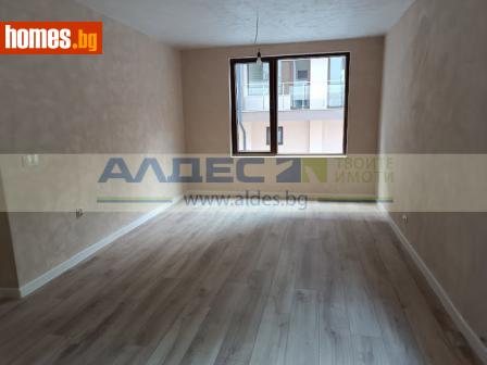 Двустаен, 79m² - Апартамент за продажба - 115110903