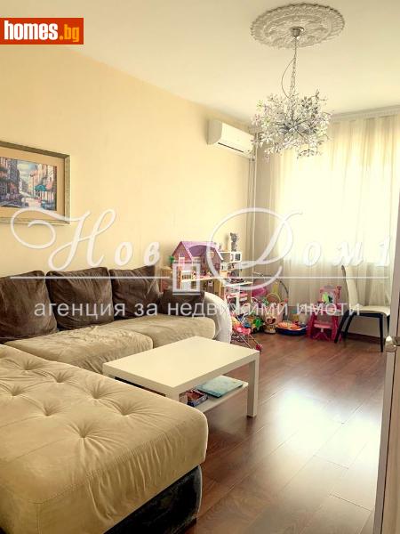 Тристаен, 62m² - Жк. Младост, Варна - Апартамент за продажба - Нов дом 1 - 115111559