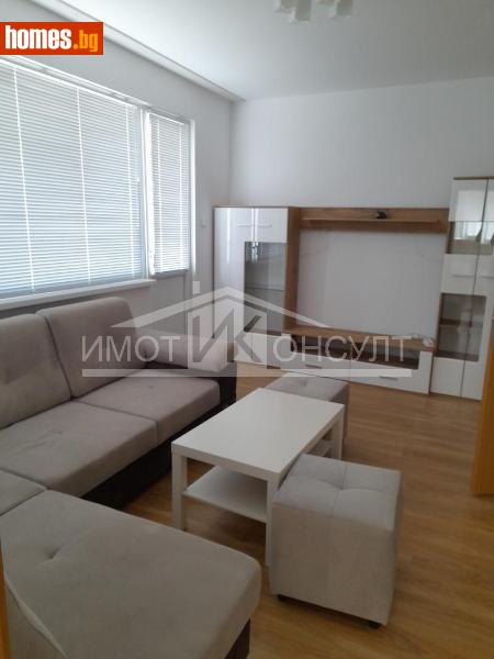 Многостаен, 110m² -  Център, Велико Търново - Апартамент за продажба - Имоти Консулт - 115111749