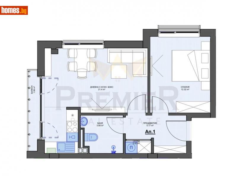 Двустаен, 65m² - Кв. Кръстова Вада, София - Апартамент за продажба - ИМОТИ ПРЕМИЕР - 115117148