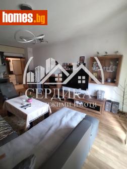 Тристаен, 82m² - Апартамент за продажба - 115120083