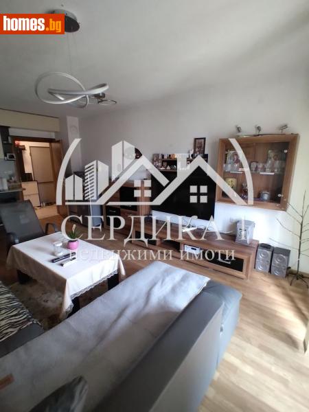 Тристаен, 82m² - Гр.Сандански, Благоевград - Апартамент за продажба - СЕРДИКА 1 НЕДВИЖИМИ ИМОТИ ЕООД - 115120083