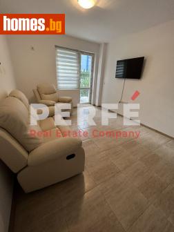 Двустаен, 51m² - Апартамент за продажба - 115120729