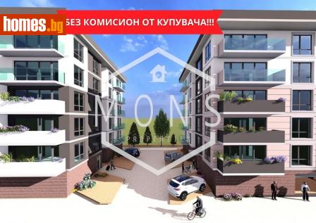 Едностаен, 42m² - Апартамент за продажба - 115126987