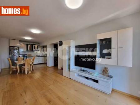 Тристаен, 115m² - Апартамент за продажба - 115127741
