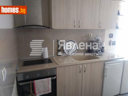 Двустаен, 42m² - Апартамент за продажба - 115127905