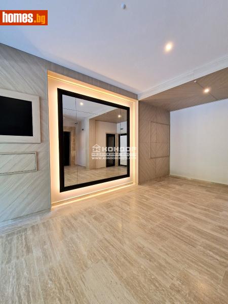 Двустаен, 69m² - Кв. Кършияка, Пловдив - Апартамент за продажба - КОНДОР НЕДВИЖИМИ ИМОТИ - 115128484