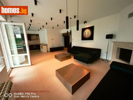 Четиристаен, 175m² - Апартамент за продажба - 115132356