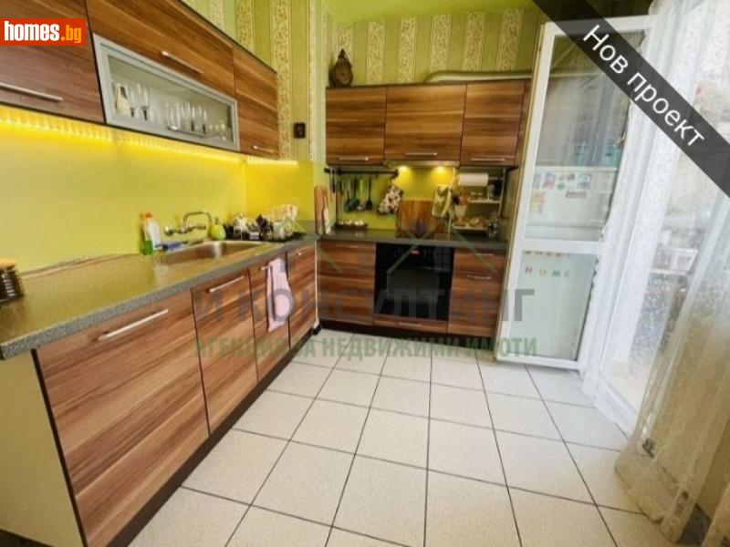 Тристаен, 85m² - Жк. Надежда 1, София - Апартамент за продажба - I Consulting - 115133613