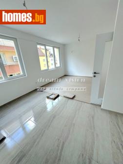 Тристаен, 100m² - Апартамент за продажба - 115136502