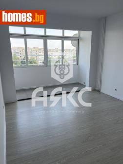 Двустаен, 44m² - Апартамент за продажба - 115137597