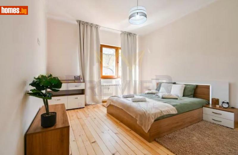 Двустаен, 50m² -  Център, София - Апартамент за продажба - ИМОТИ ПРЕМИЕР - 115137923