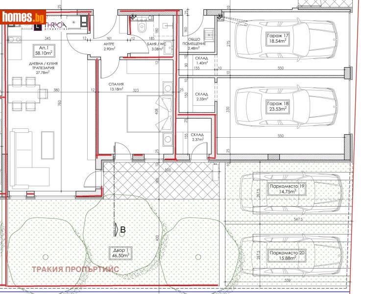 Двустаен, 67m² - Жк. Левски, София - Апартамент за продажба - Тракия Пропъртийс - 115138154