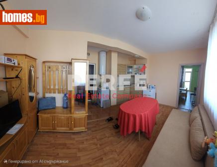 Двустаен, 55m² - Апартамент за продажба - 115141225
