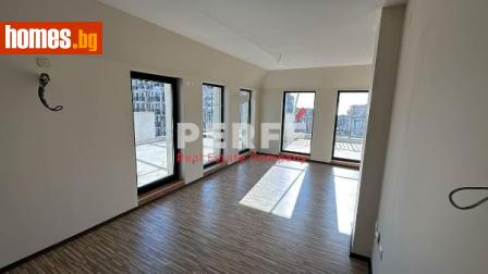 Тристаен, 133m² - Апартамент за продажба - 115141248