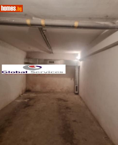 Гараж, 23m² - Жк. Бъкстон, София - Апартамент за продажба - Глобъл Сървисиз ООД - 115145555