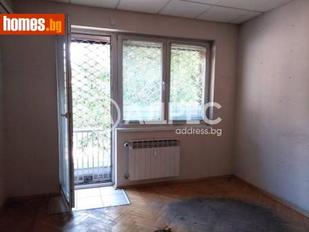 Двустаен, 44m² - Апартамент за продажба - 115147523