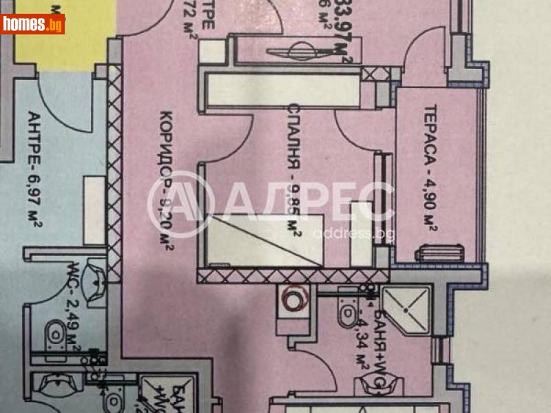 Тристаен, 95m² -  Куба, Хасково - Апартамент за продажба - АДРЕС НЕДВИЖИМИ ИМОТИ - 115147578
